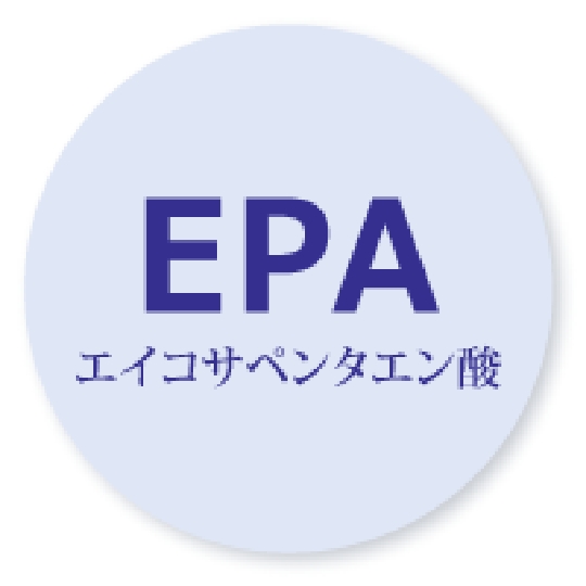 EPA（エイコサペンタエン酸）