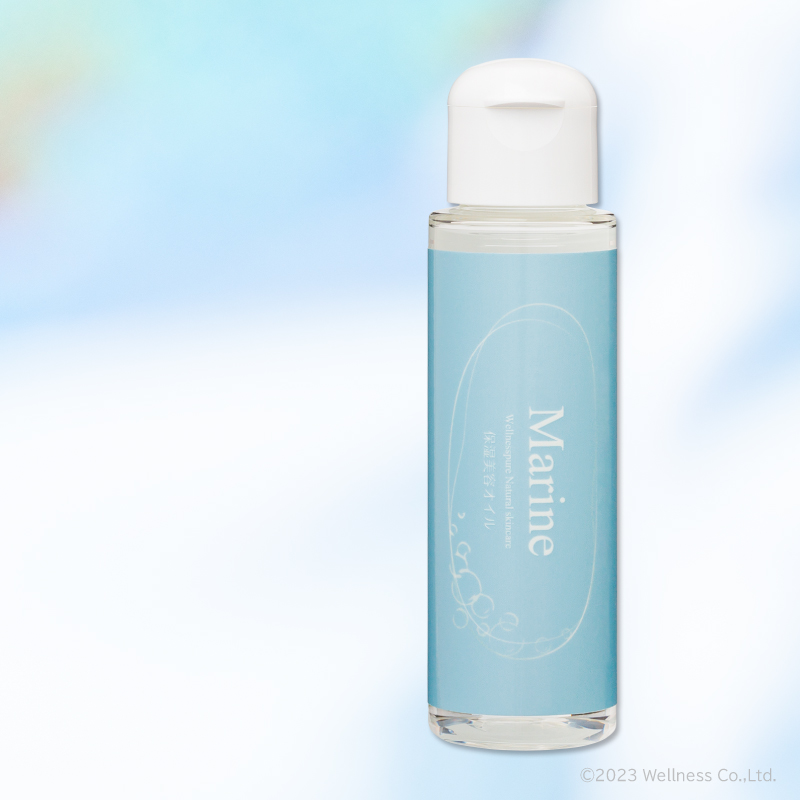 ピュアマリーン