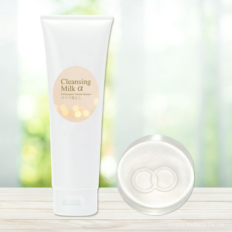 洗顔セット（ピュアクレンジングミルクα135ml、オリベックス洗顔ソープ100g）