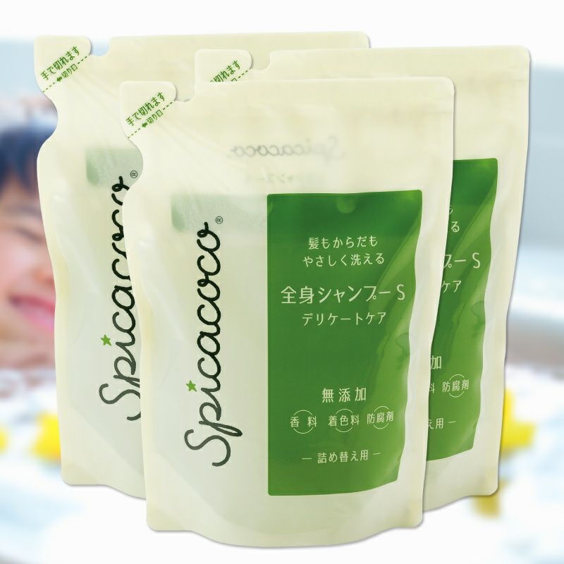 スピカココ 全身シャンプーＳ